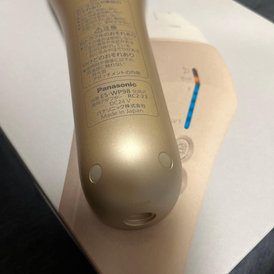 Panasonic 光エステ脱毛器 ゴールドES-WP98-N