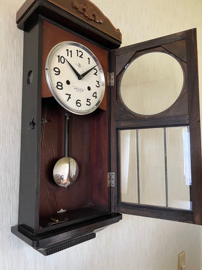 【希少】AIKOSHA 掛け時計 振り子式 昭和レトロ 壁掛け時計