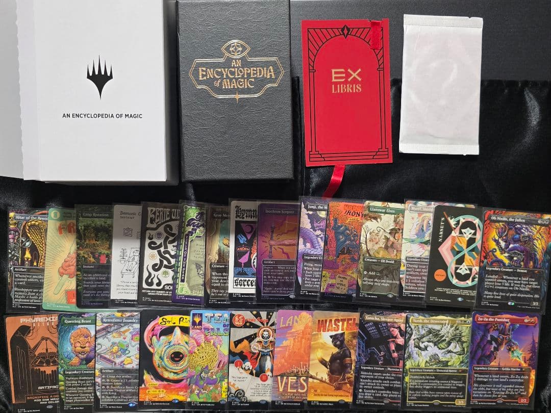 マジック：ザ・ギャザリング Secret Lair Countdown Kit Encyclopedia