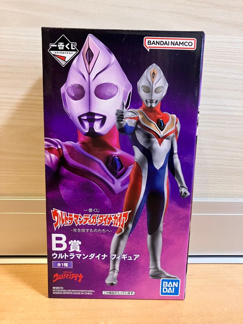 一番くじ ウルトラマンティガ ウルトラマンダイナ フィギュア