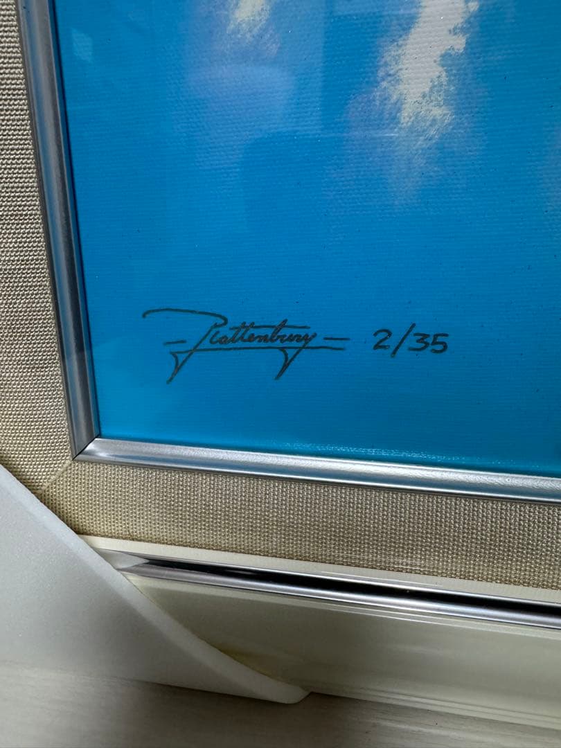 ジョン・ラッテンベリー　クリスタルブルー　シルクスクリーン