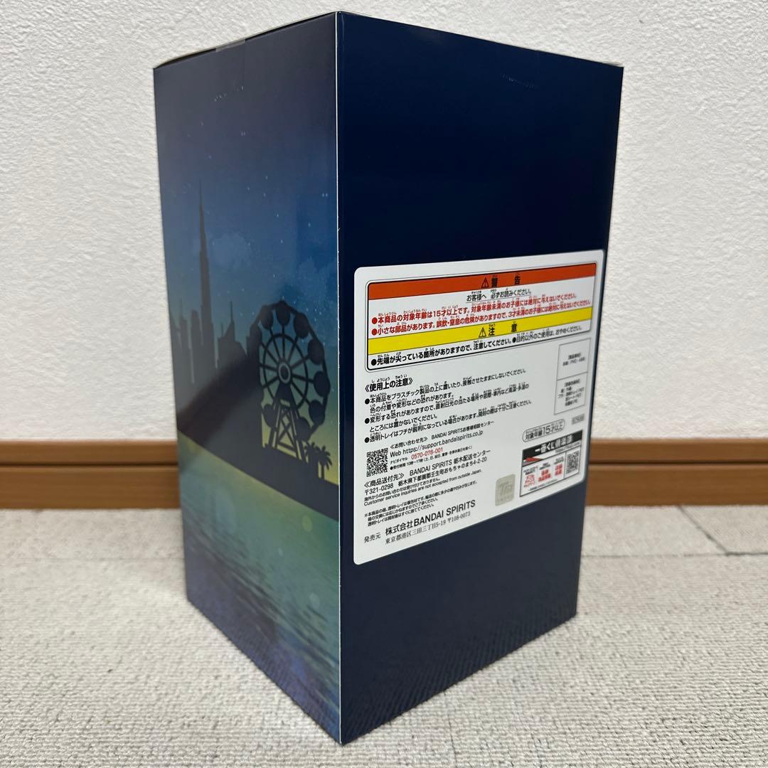 【最安値0時30分】一番くじ Fate ラストワン賞 ビースト/エレシュキガル