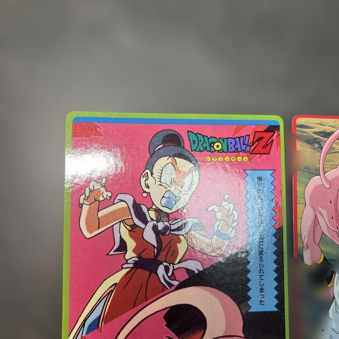 超サイヤ人3孫悟空 ブロマイド　ジャンボカード　2枚セット