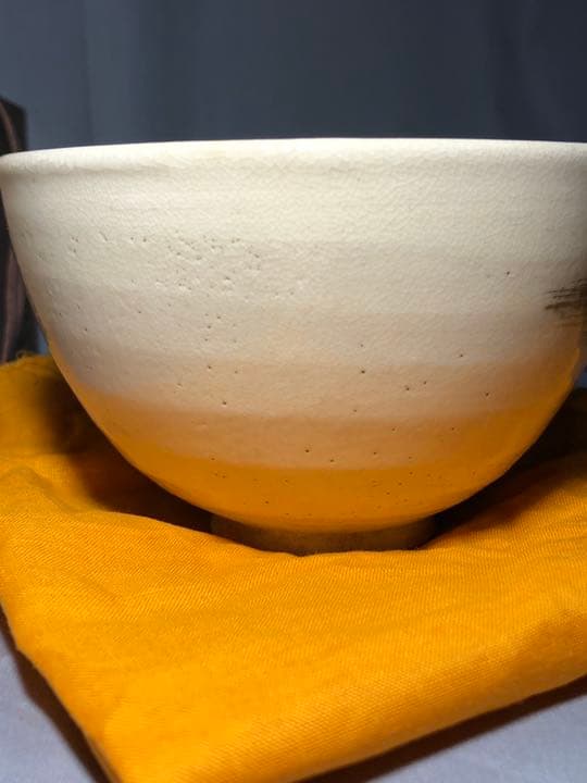 【茶道具】１６代永楽善五郎即全作　勅題茶碗 茶碗B221