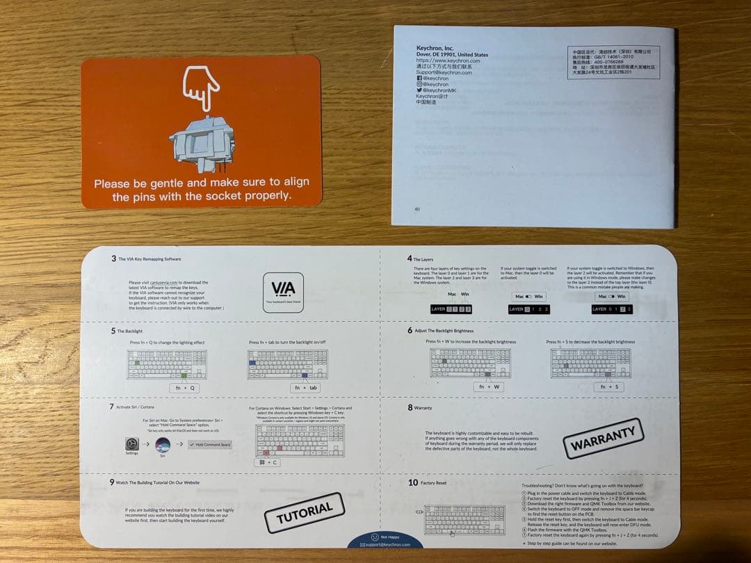 Keychron K8 pro メカニカルキーボード/US配列/青軸