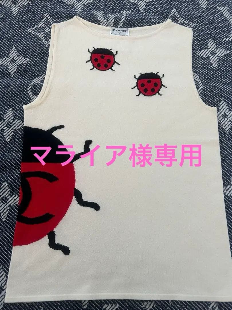 大人気⭐︎CHANELシャネルてんとう虫トップス白40