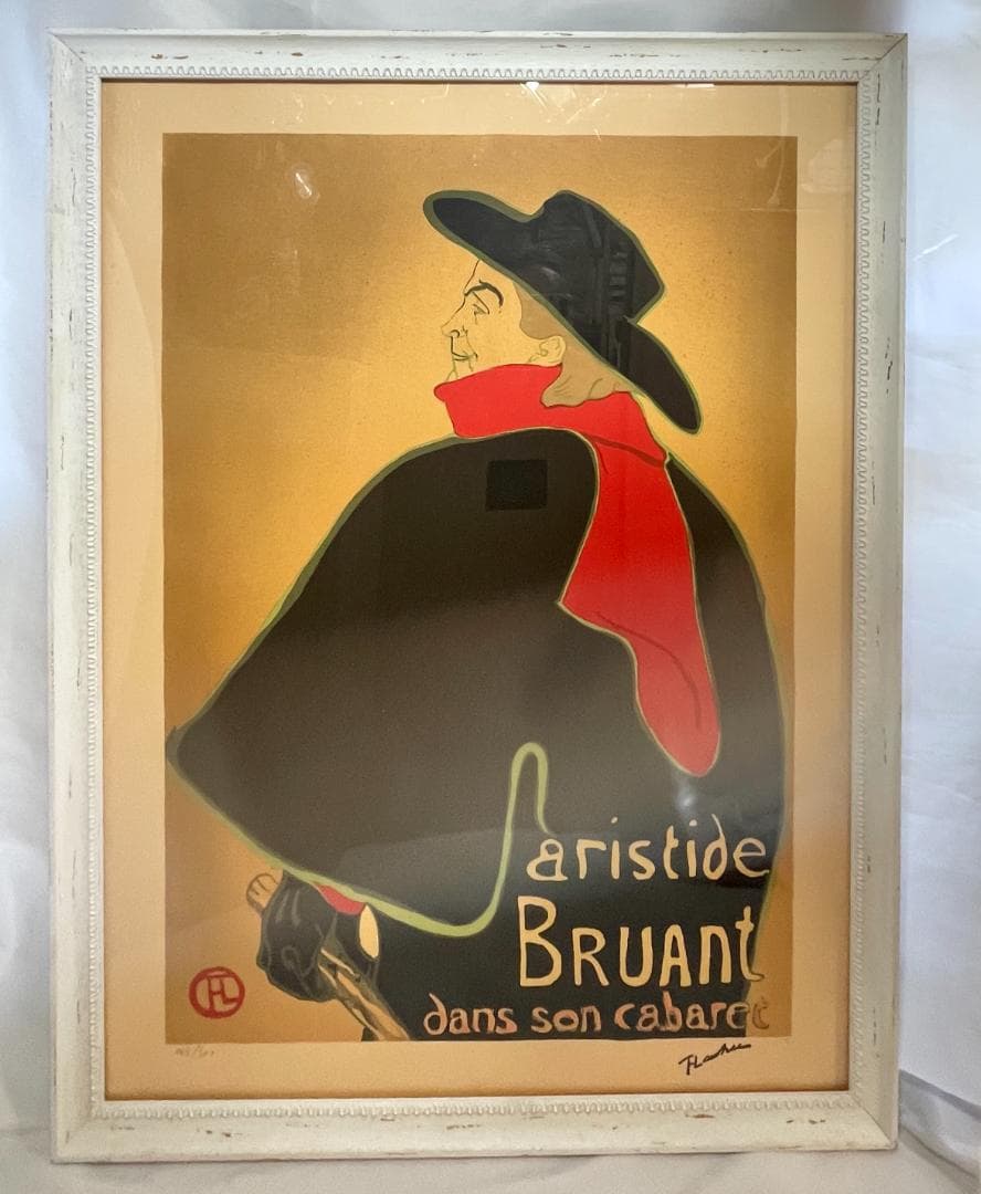 【新品】ロートレック『ブリュアン』リトグラフ大型ポスター額付　60X77cm