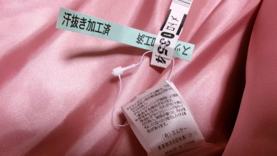 ♥キキ様♥️シャーリーテンプル♥リボンウールコート&デニムパンツ♥120♥