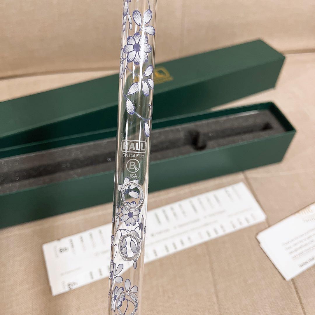 HALL クリスタルフルート B♭ DELFT