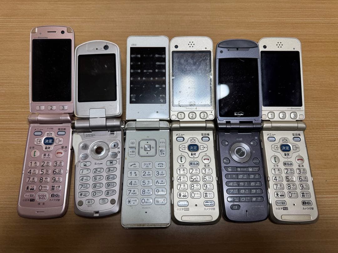 携帯電話セット docomo 20個セット