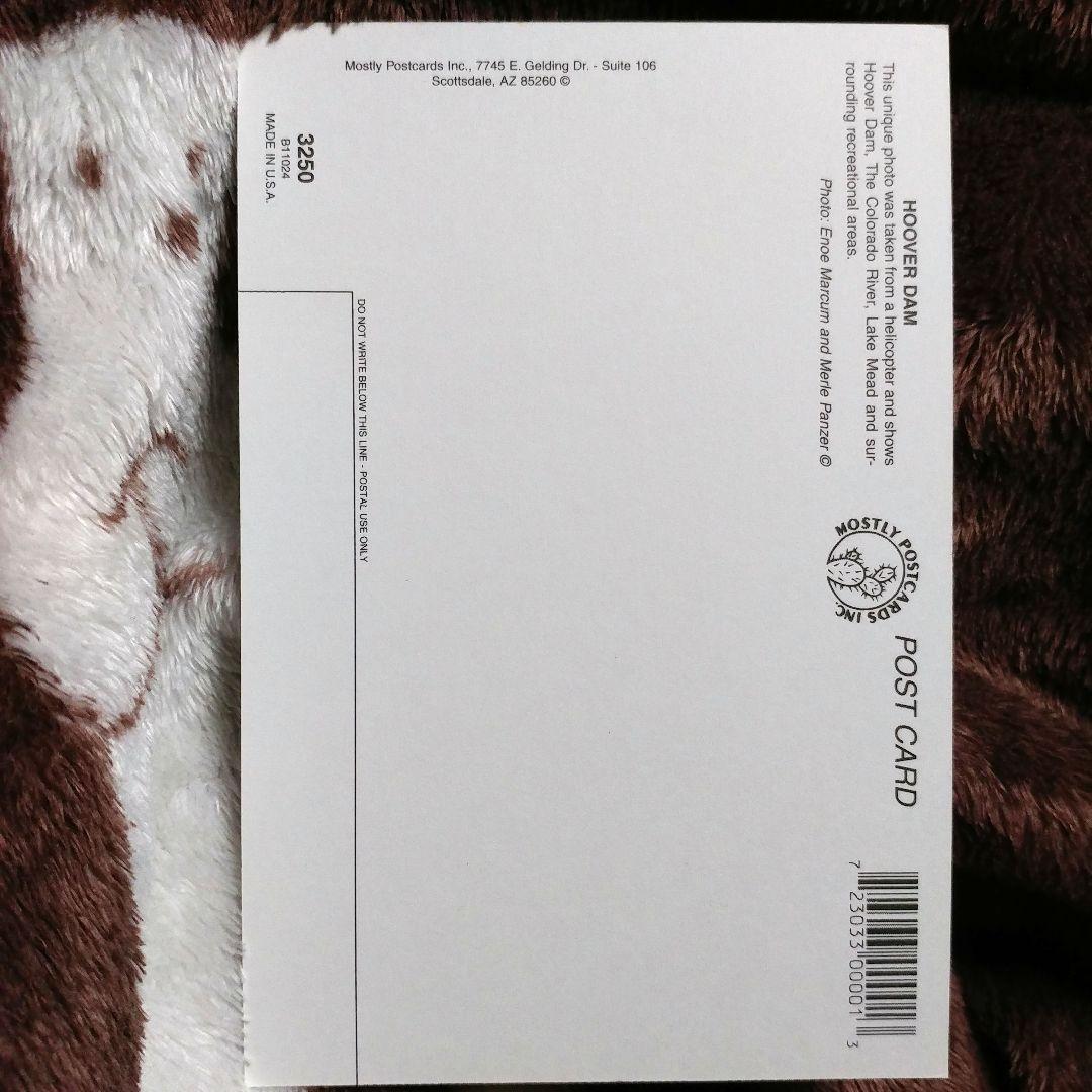 【隕石王】グランドキャニオン国立公園の美しい風景を収めたのポストカード