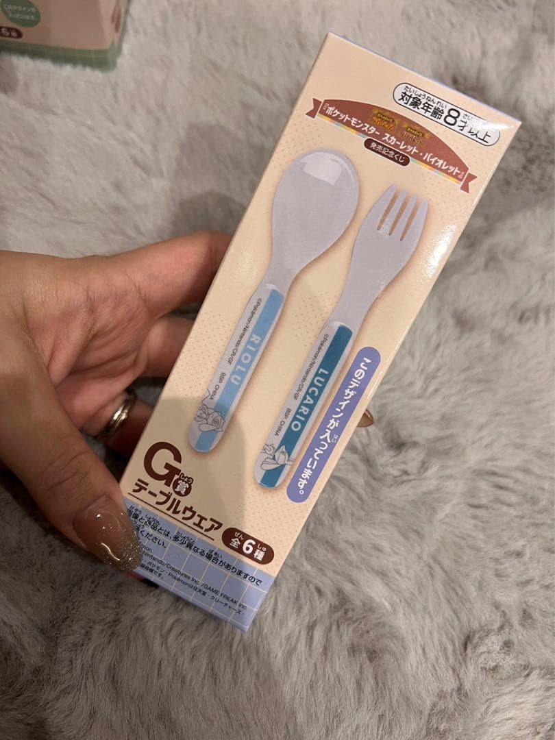 『ポケットモンスター スカーレット・バイオレット』発売記念くじ G賞