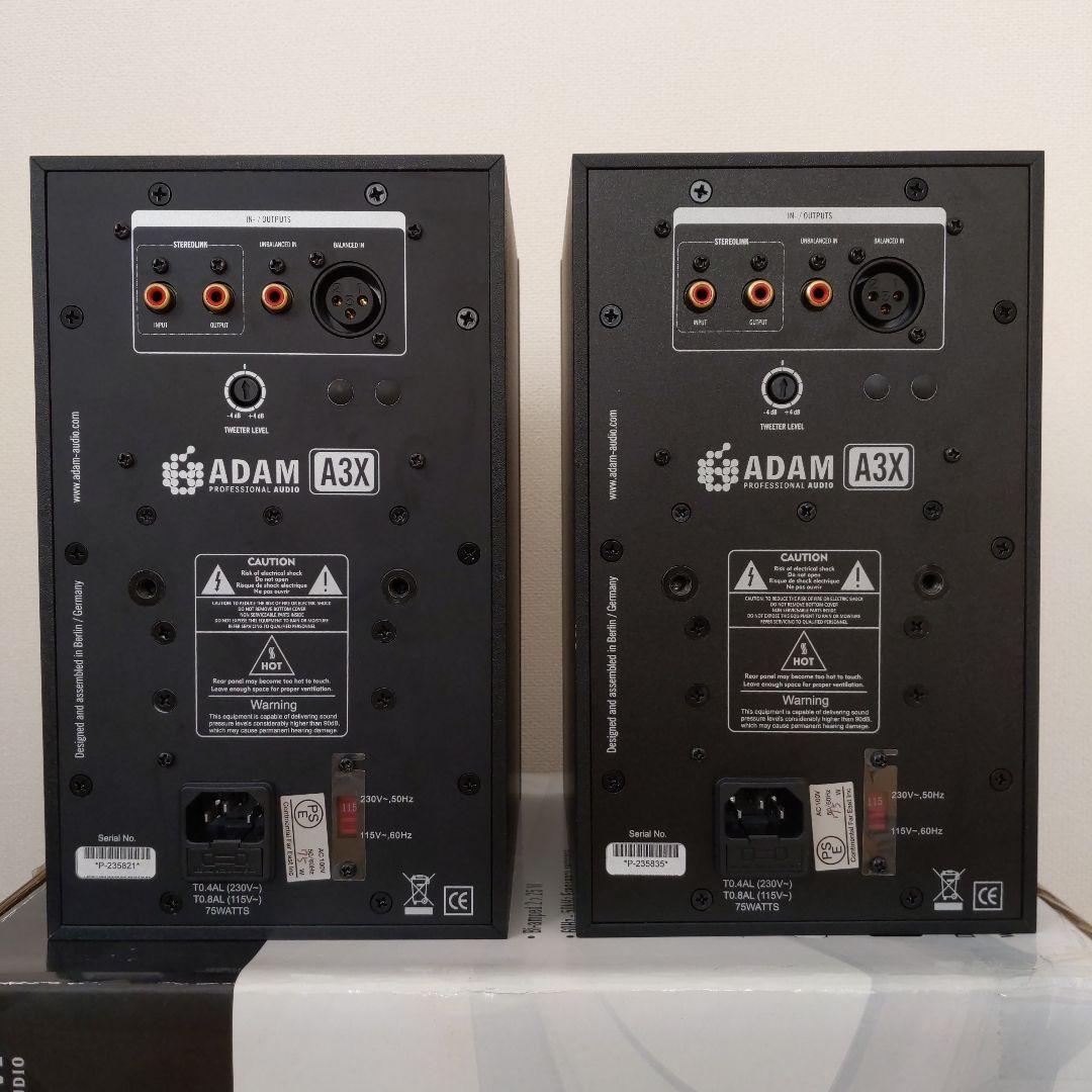 ADAM AUDIO A3X ペア デスクトップスタンド付き
