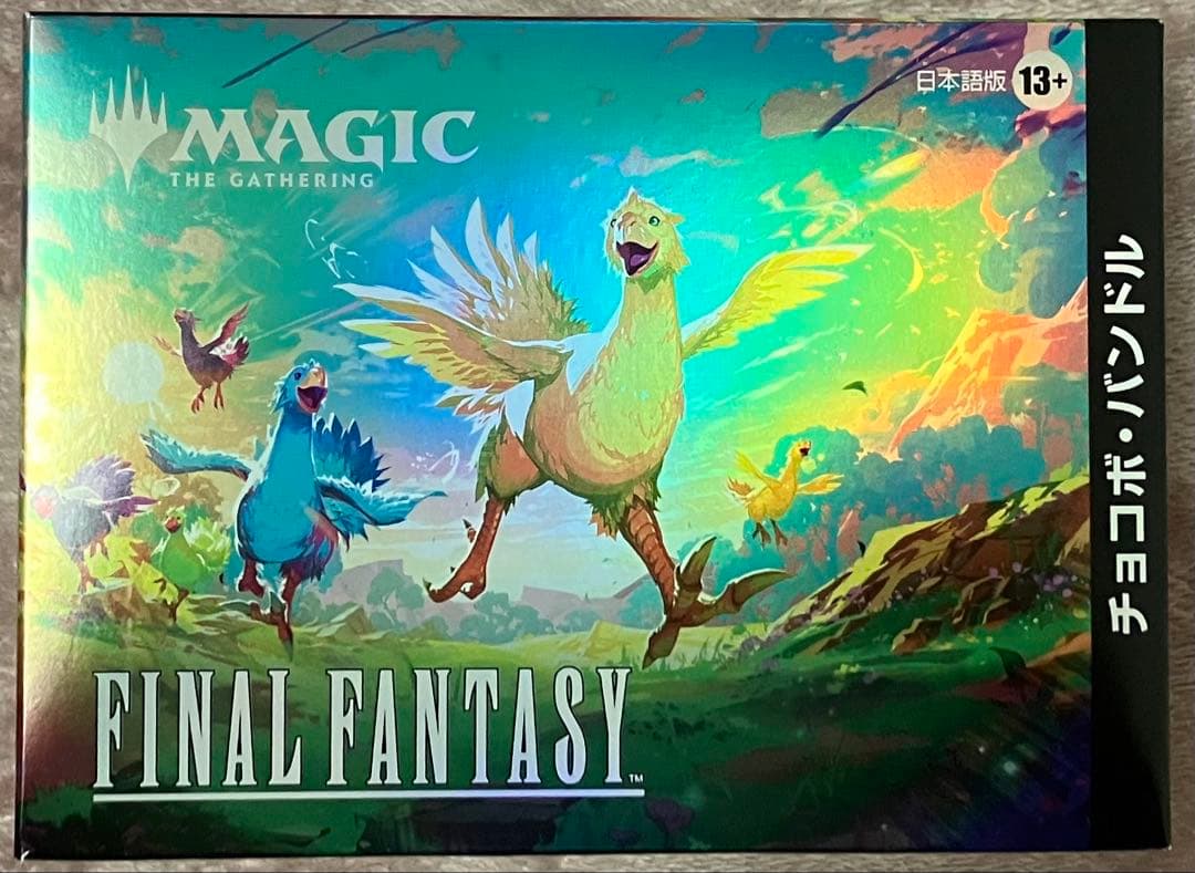 FINAL FANTASY チョコボ バンドル　日本語版