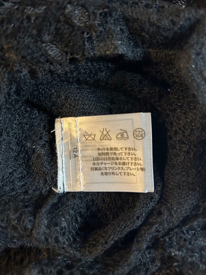 CHANELシャネル　総レース　カシミヤ　ダブルタンクトップ　34