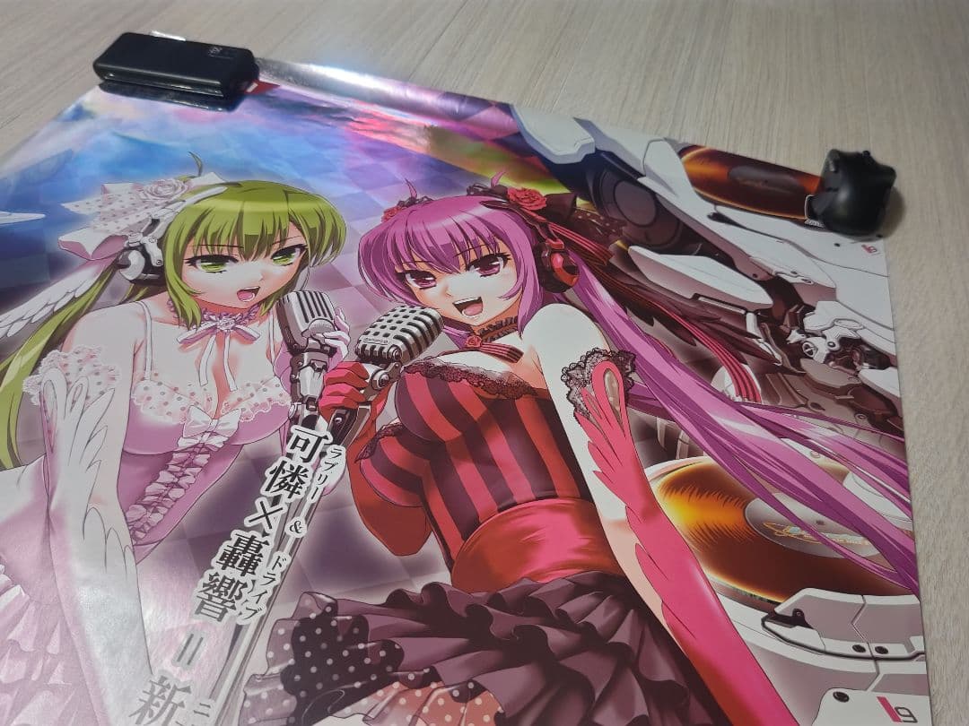 beatmania IIDX 19 B1ポスター