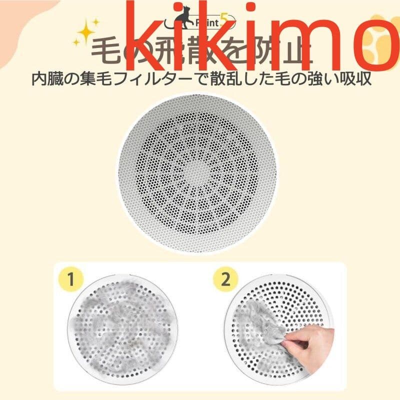 ペット ドライヤー ハウス ボックス 猫 犬 ペット用ドライヤー 乾燥 62L