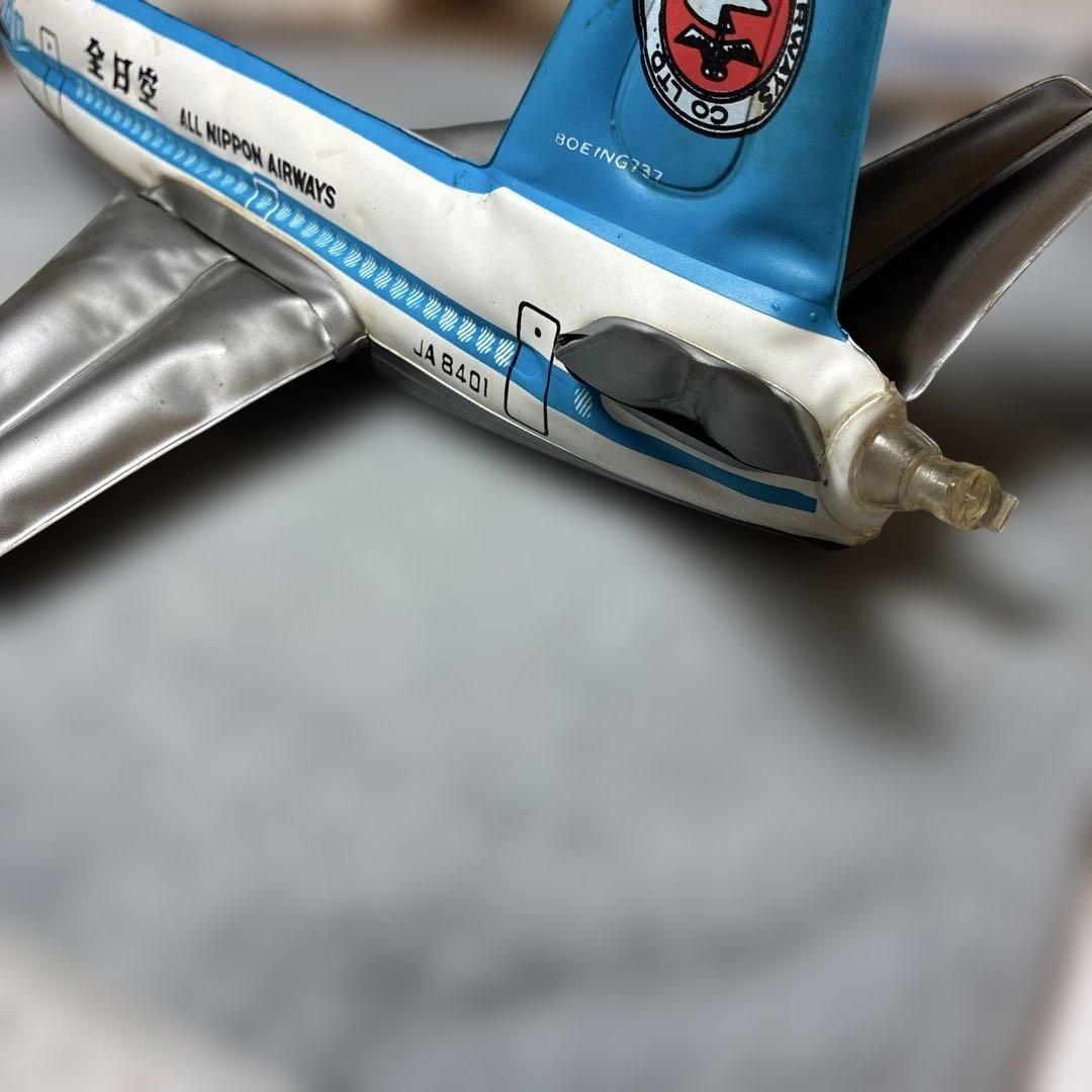 ビンテージ　ふくらませる　全日空商事 おもちゃ