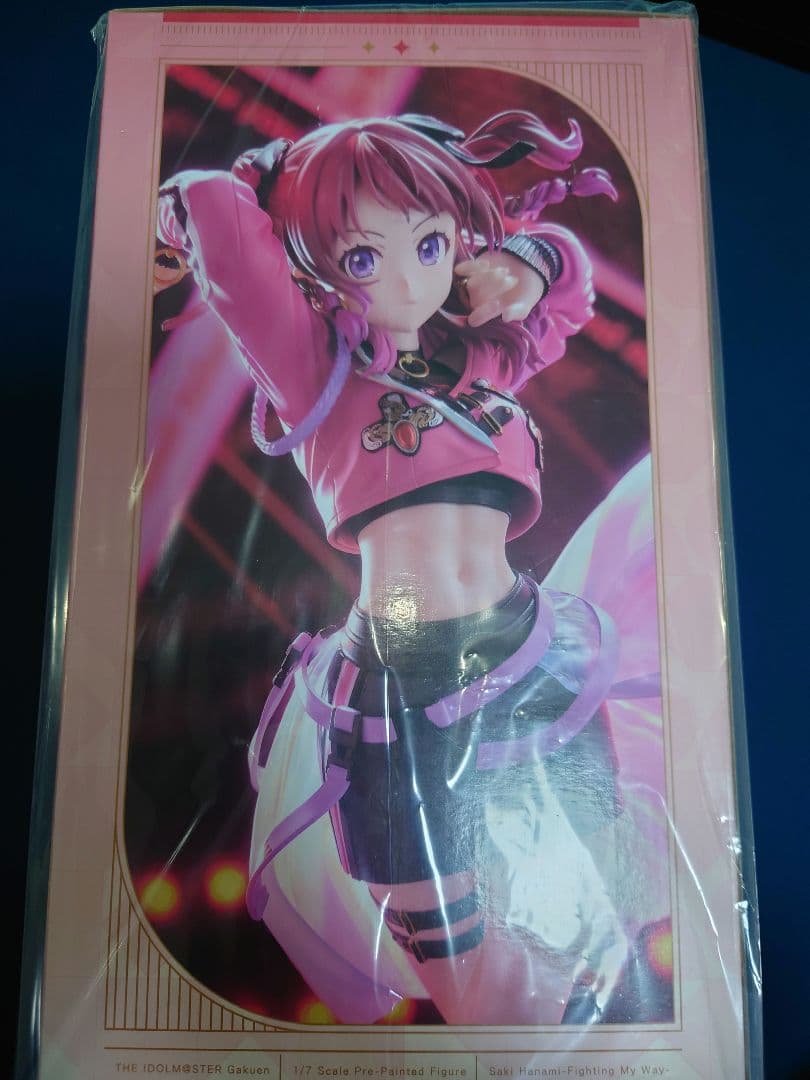 学園アイドルマスター 花海咲季 Fighting My Way フィギュア
