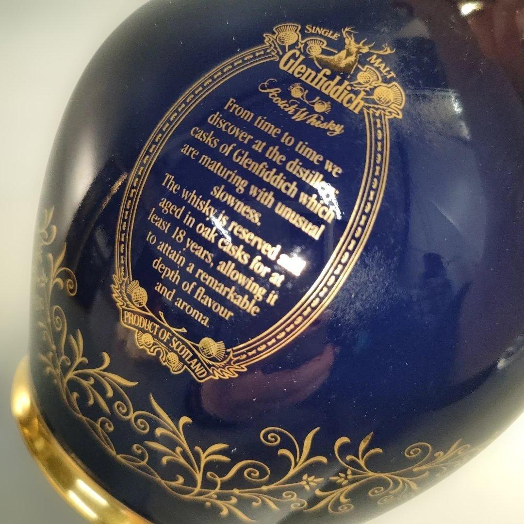 A1347-6/グレンフィディック18年/ブルー陶器ボトル/スコッチウイスキー/