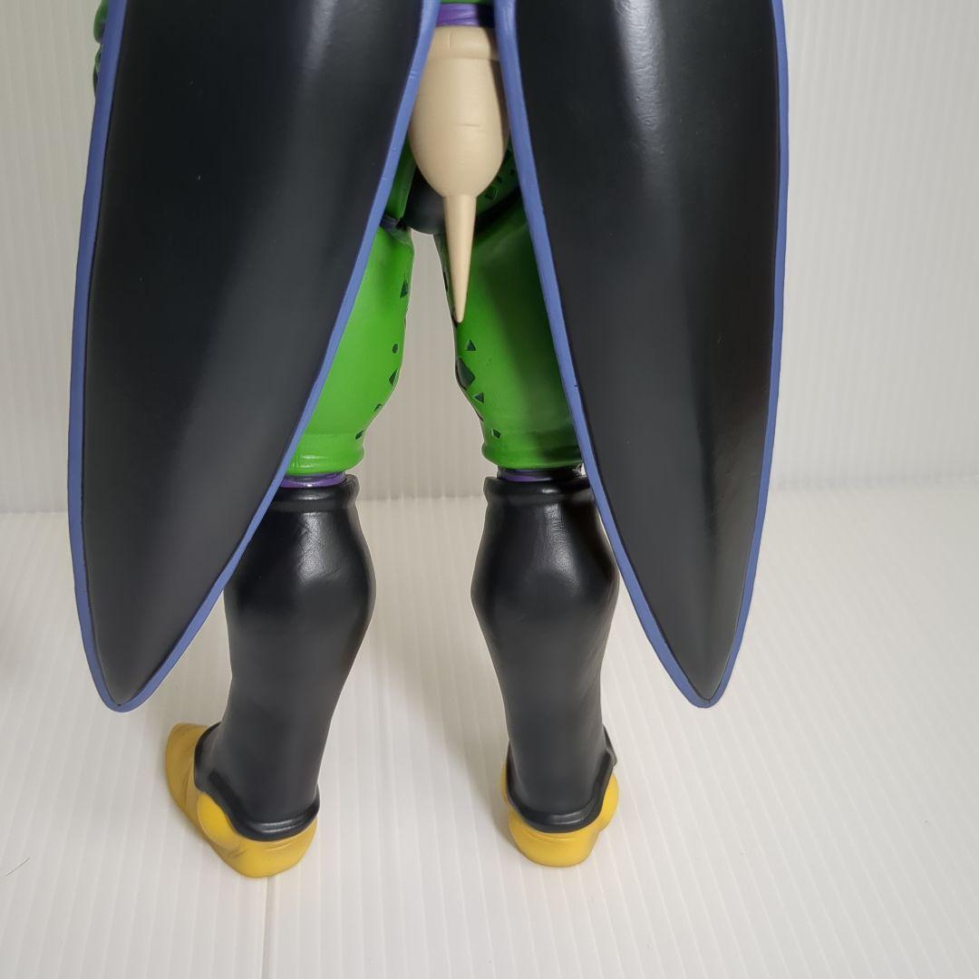 セル アライズ フィギュア