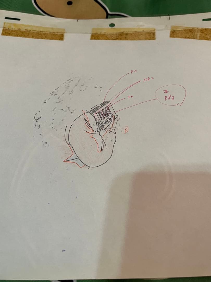 めぞん一刻　音無響子　セル画&原画？動画？セット