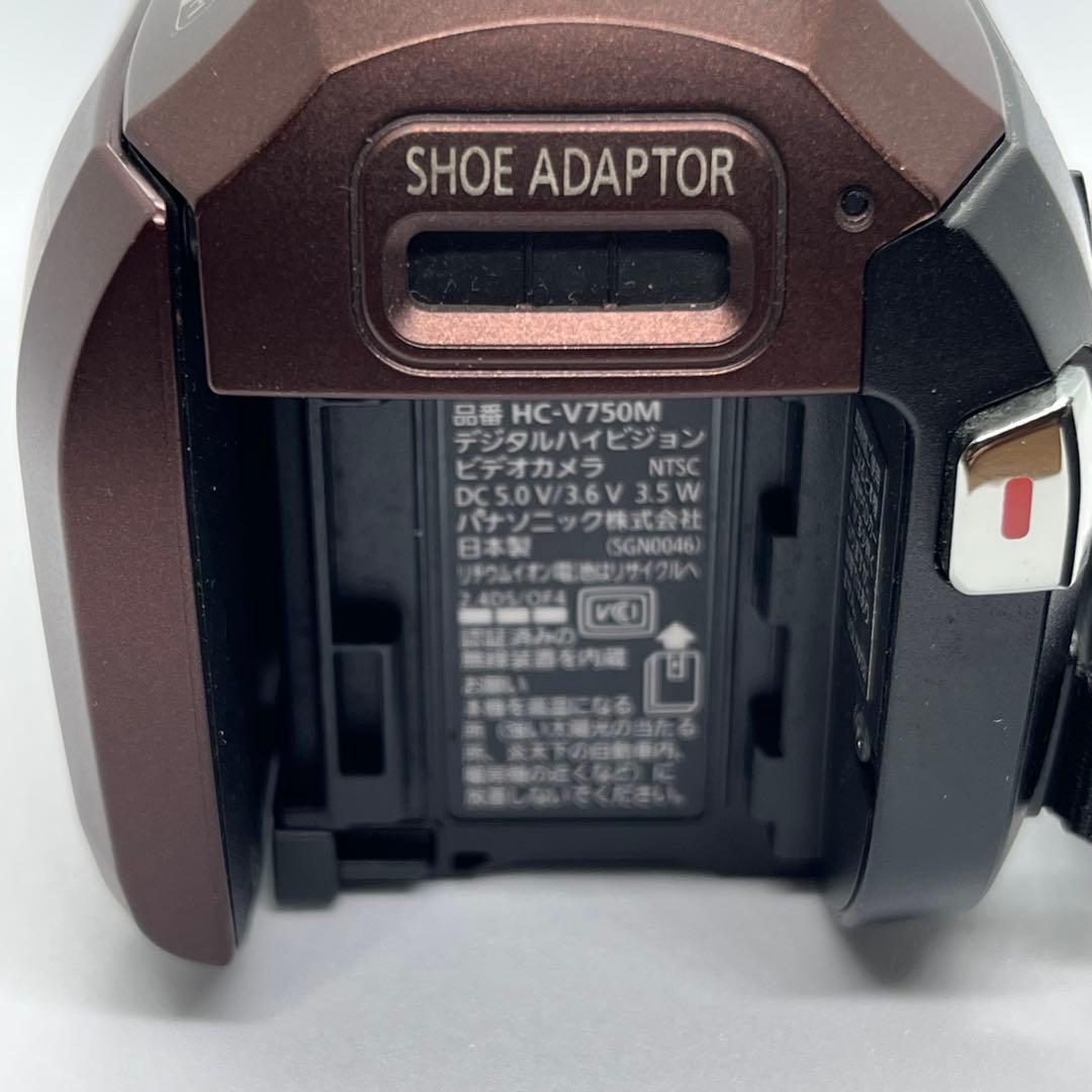 パナソニック ビデオカメラ　HC-V750M 本体