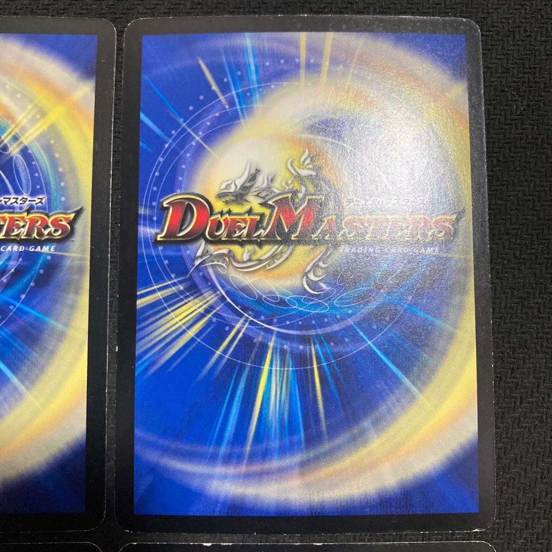 逆転王女プリン　デュエルロード優勝プロモ