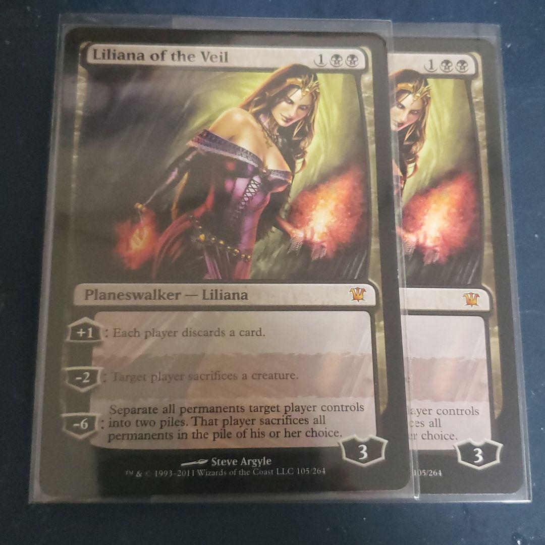 ISD　ヴェールのリリアナ　英2枚