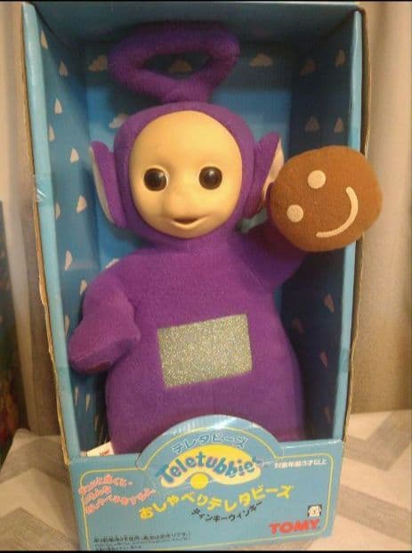 激レア！！ おしゃべり テレタビーズ ぬいぐるみ