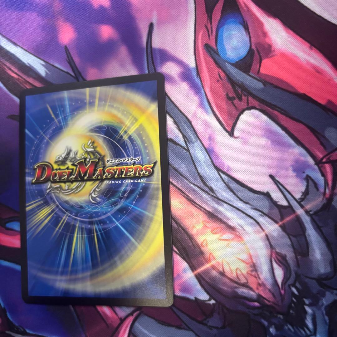 流星のガイアッシュ・カイザー　神アート　1枚