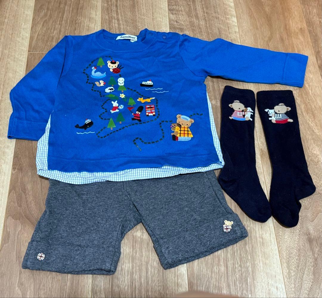 【3点セット】　ファミリア　【美品】