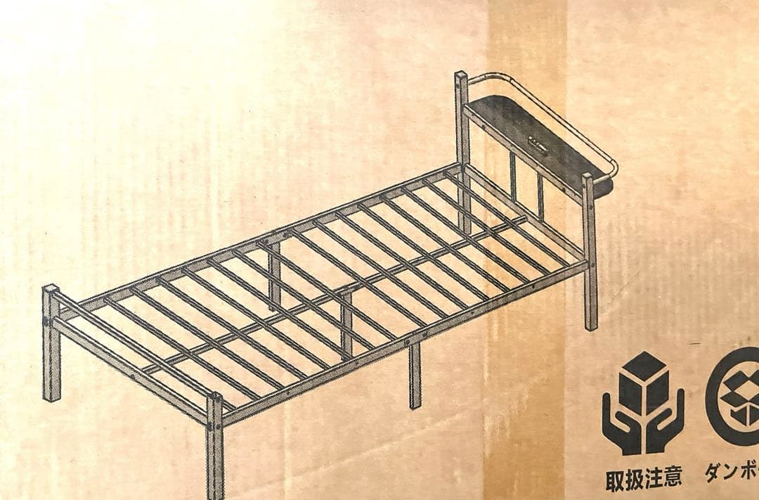 ✨ベッドフレーム シングル ✨2口コンセント パイプ 頑丈 ブラック 組立簡単