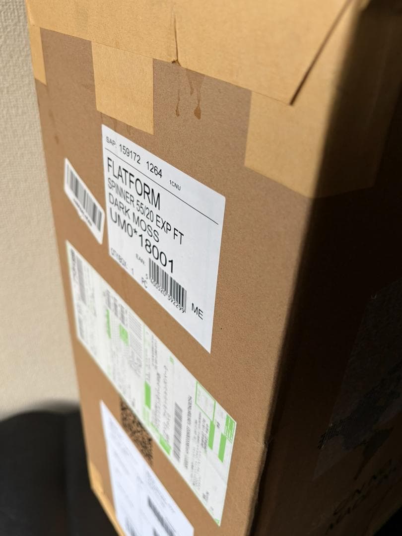 サムソナイト キャリーケース フラットフォーム スピナー55 エキスパンダブル