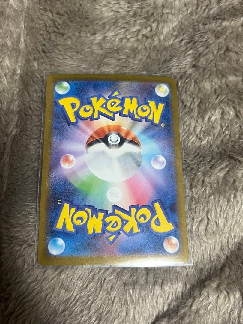 ブラッキー ex SAR