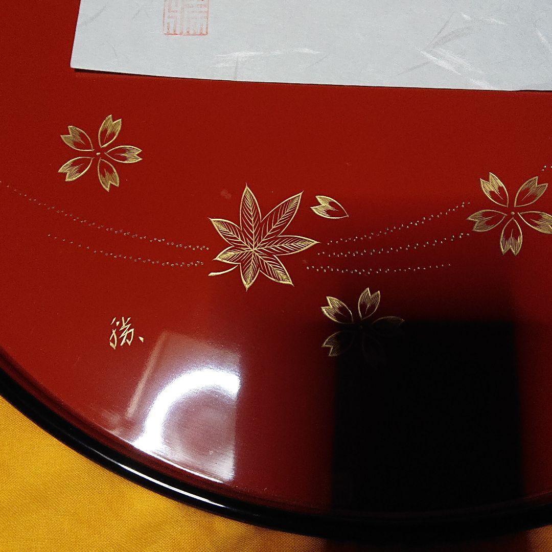 高級輪島塗わじま龍作・丸盆春秋・未使用品☆価格交渉ＯＫ☆