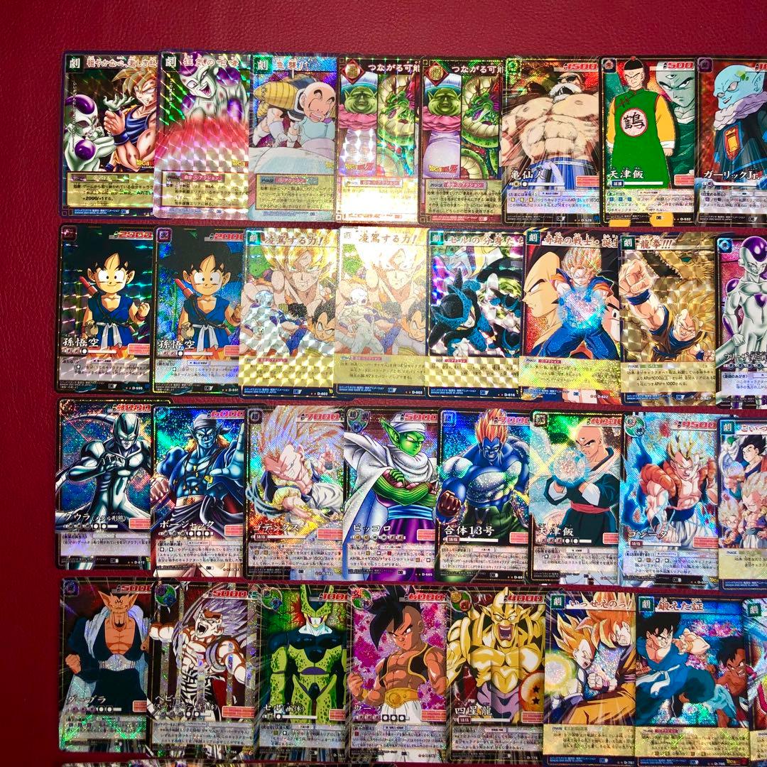ドラゴンボール　旧カードゲーム　カードダス　キラ　130枚以上