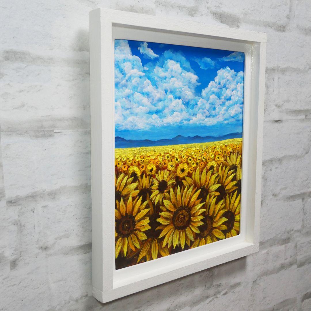 油絵 油彩 油彩画 絵 絵画【空と雲のひまわり畑】