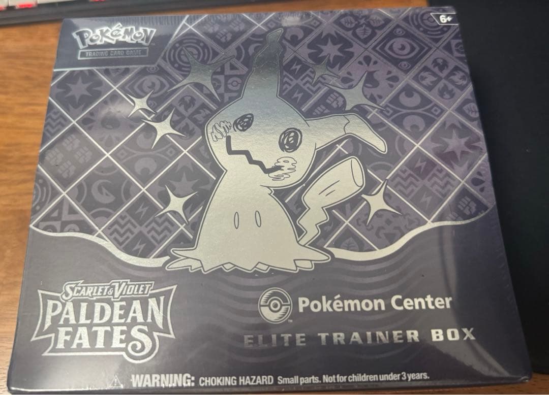 ETB ポケモンセンター限定版　ミミッキュ　PALDEAN FATES 未開封