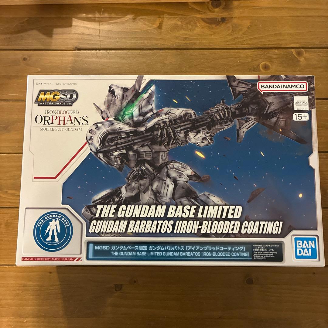 MGSD ガンダムベース限定バルバトスアイアンブラッドコーティング　おまけ付き