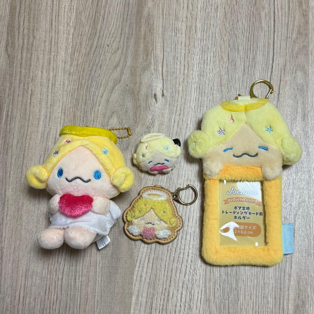 【最終値下げ】JOCHUM もこ　まとめ売り