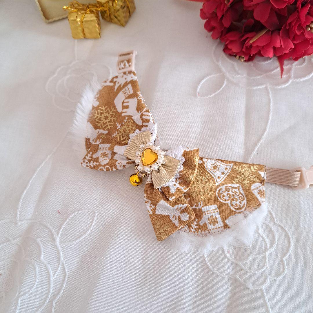 クリスマスシリーズ(ゴールド)わんちゃん猫ちゃん用襟つき首輪