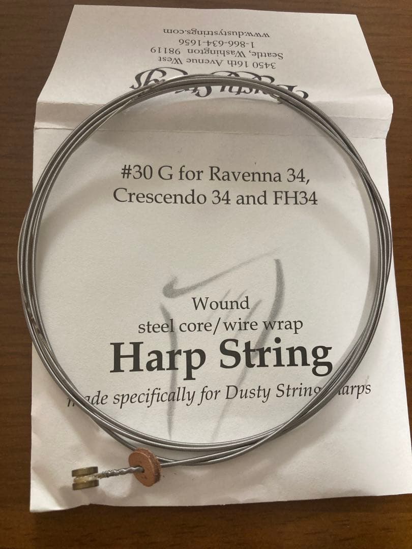 Dusty strings ハープ弦　6本