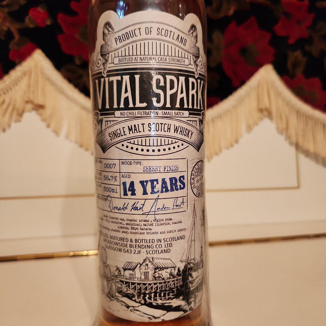 販売 生産終了[入手困難 ] VITAL SPARK14年シェリーフィニッシュ