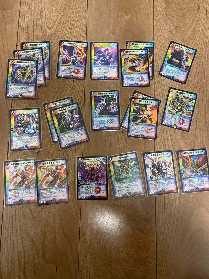 デュエルマスターズ　初期　まとめ売り