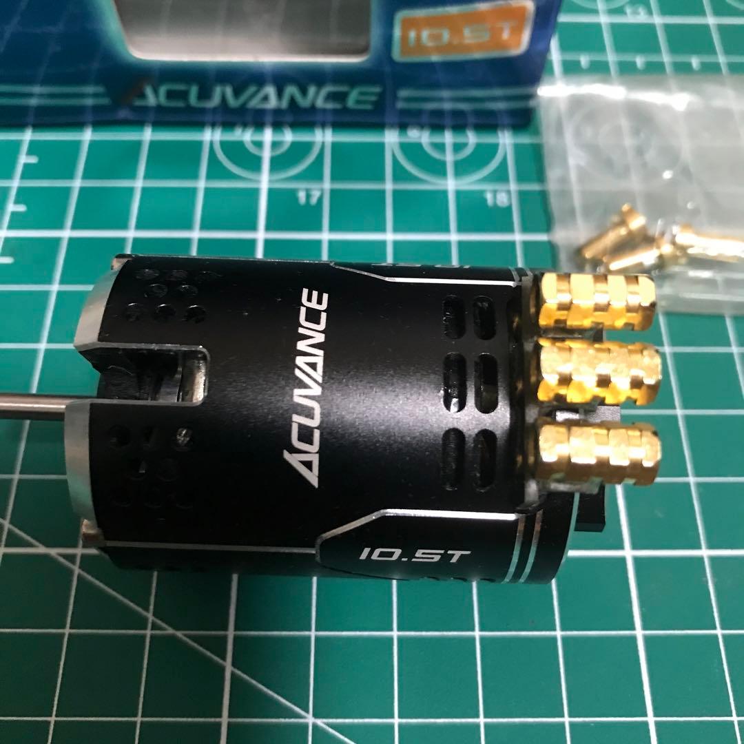 ACUVANCE Luxon Agile 10.5T ブラシレスモーター