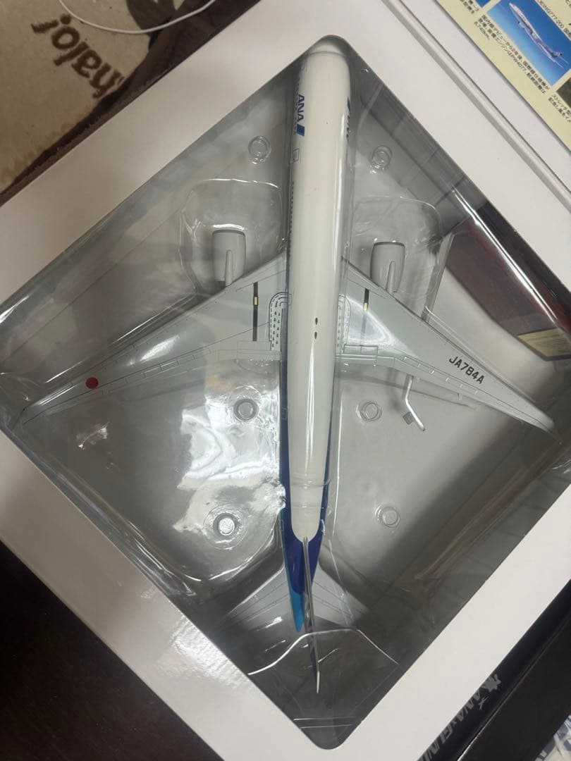 ANAボーイング777-300、A300 3機セット