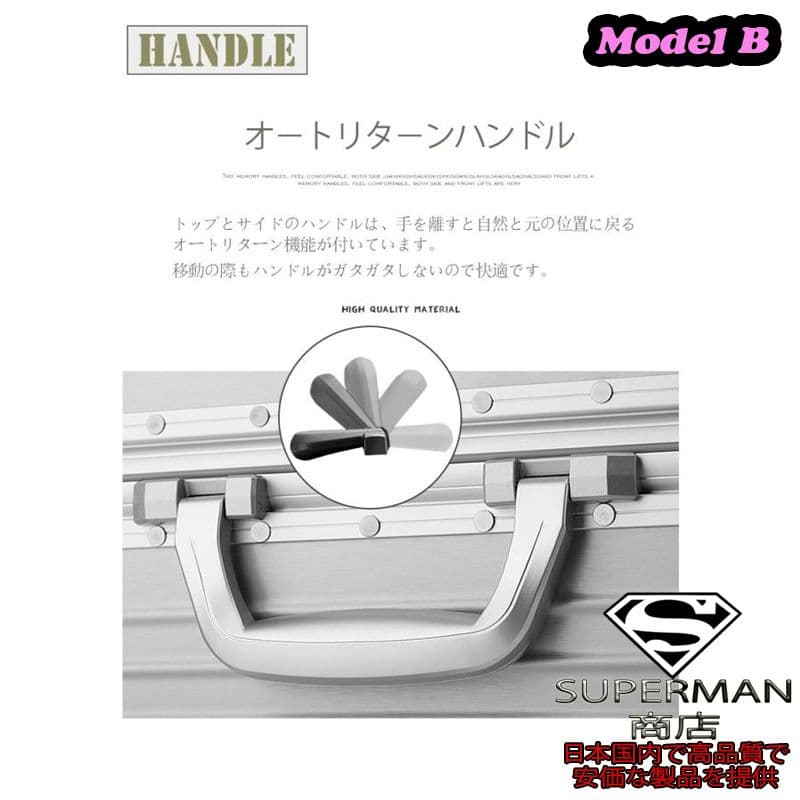 スーツケース キャリーケース L サイズ suicase vali バッグ B