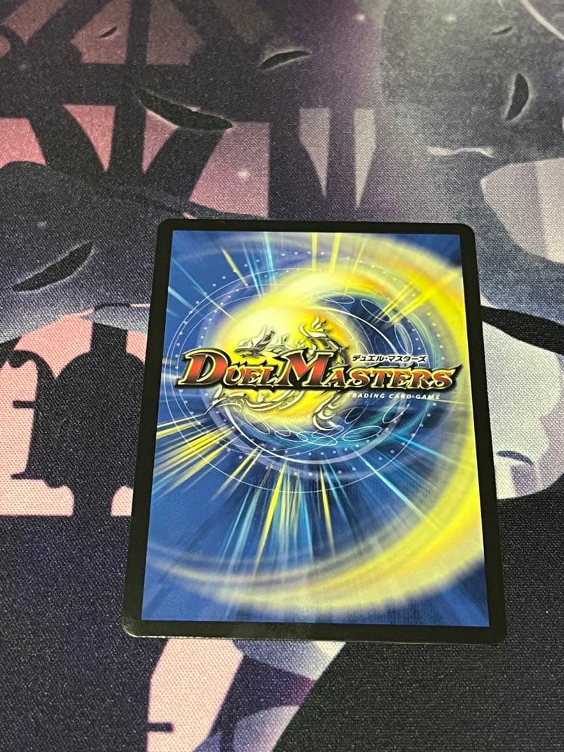 偽りの月　インターステラ　シークレット　サイン