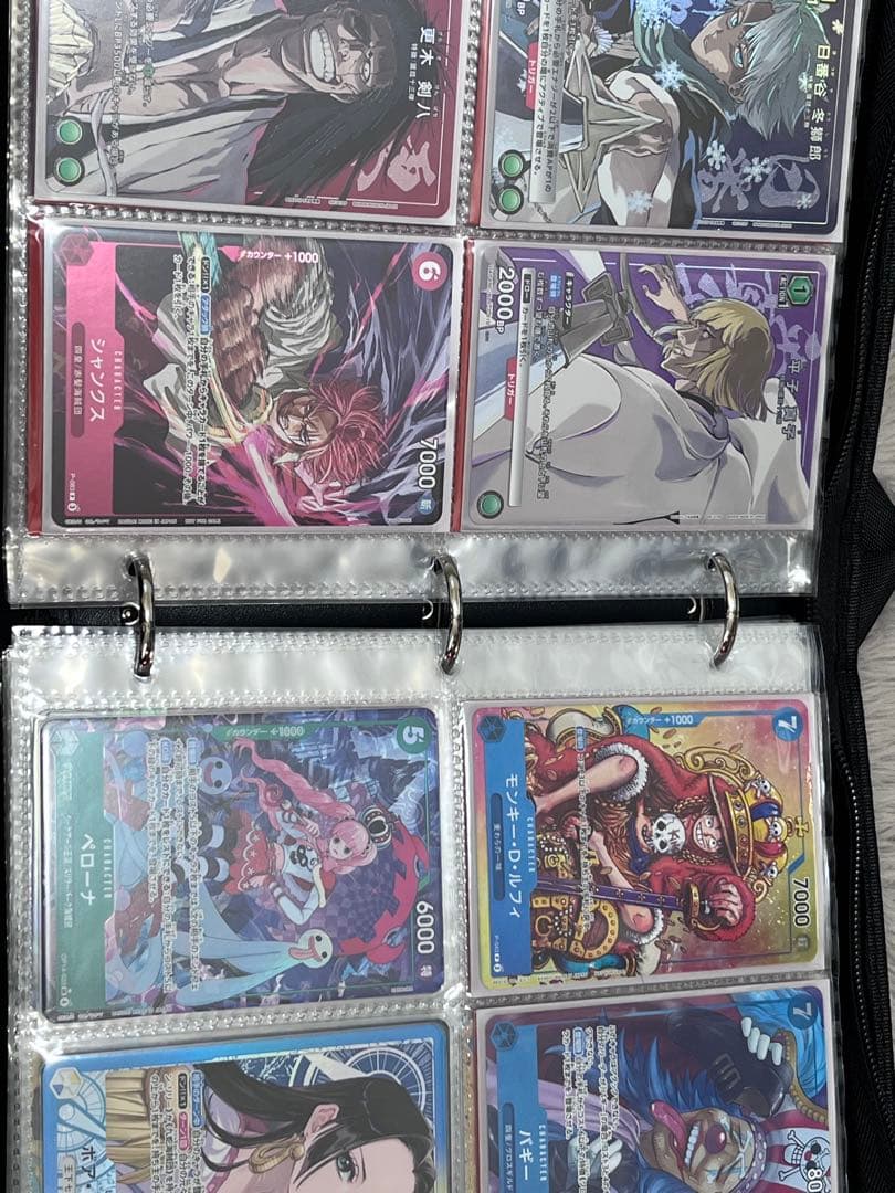 カードまとめ売り